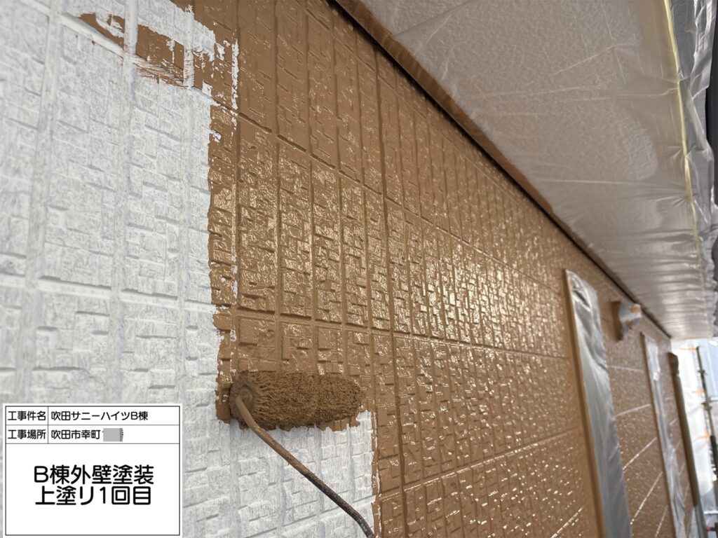 外壁（中塗り）