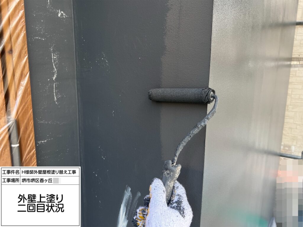 外壁（上塗り２回目）