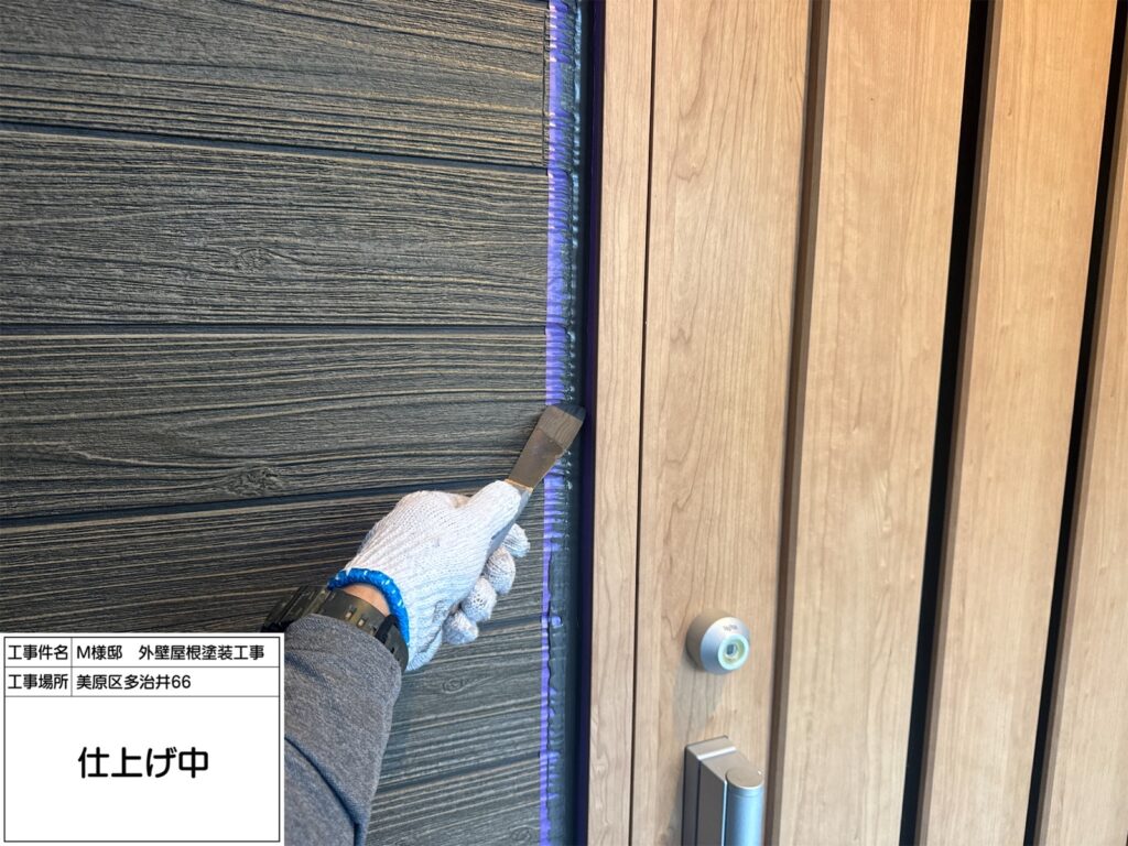 建具まわり（仕上げ）