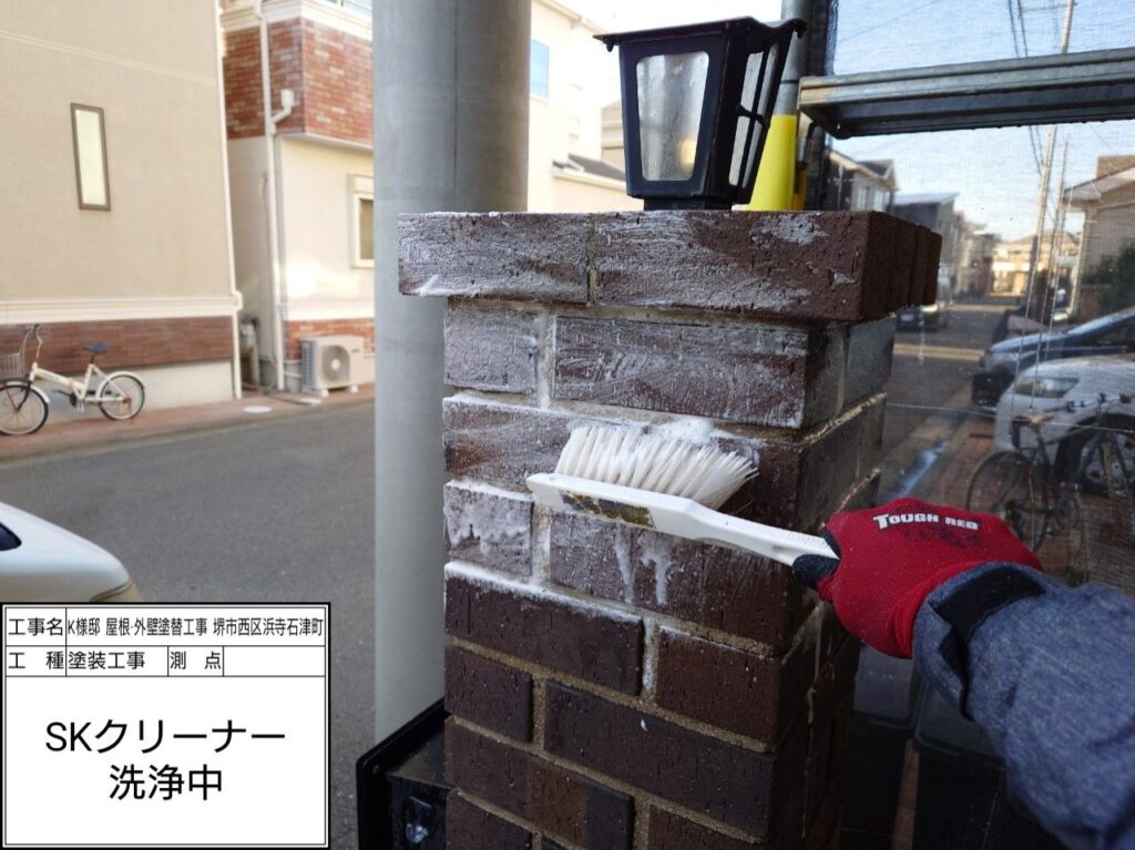 門柱（タイルクリーナー洗浄）