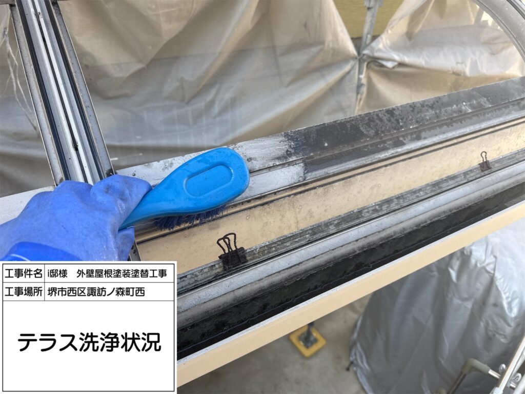 高圧洗浄