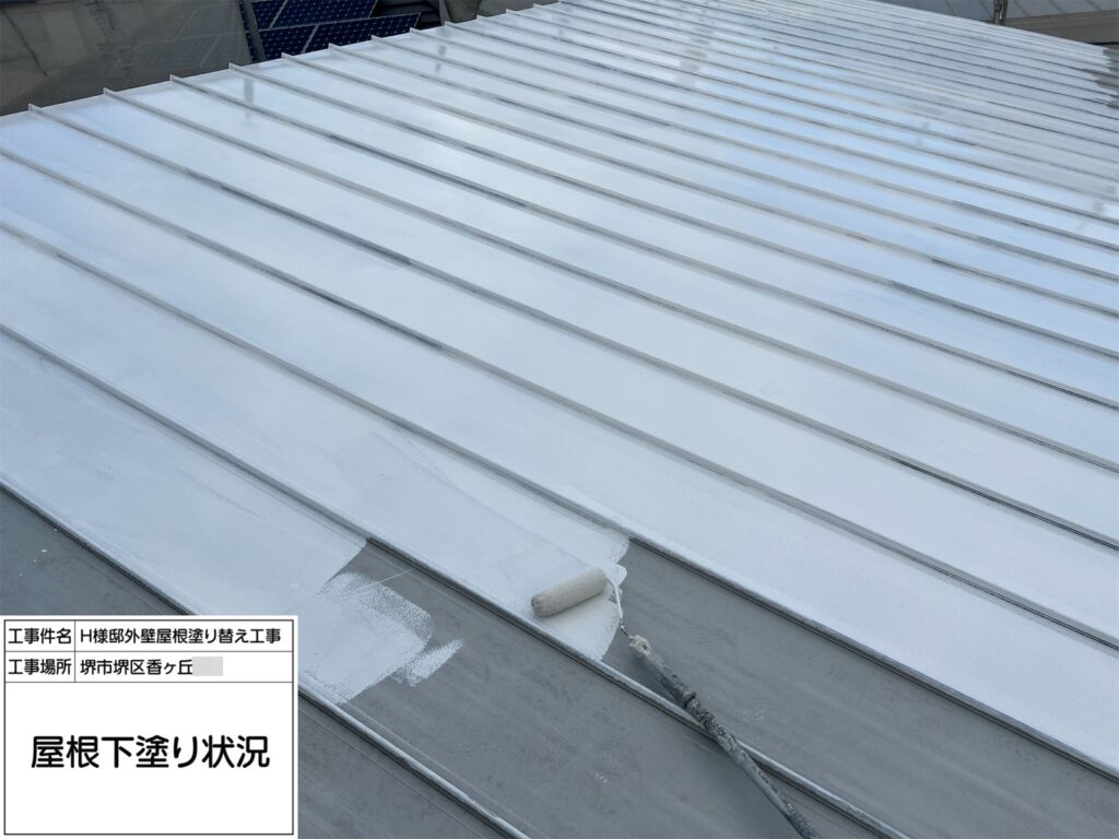 屋根（下塗り）