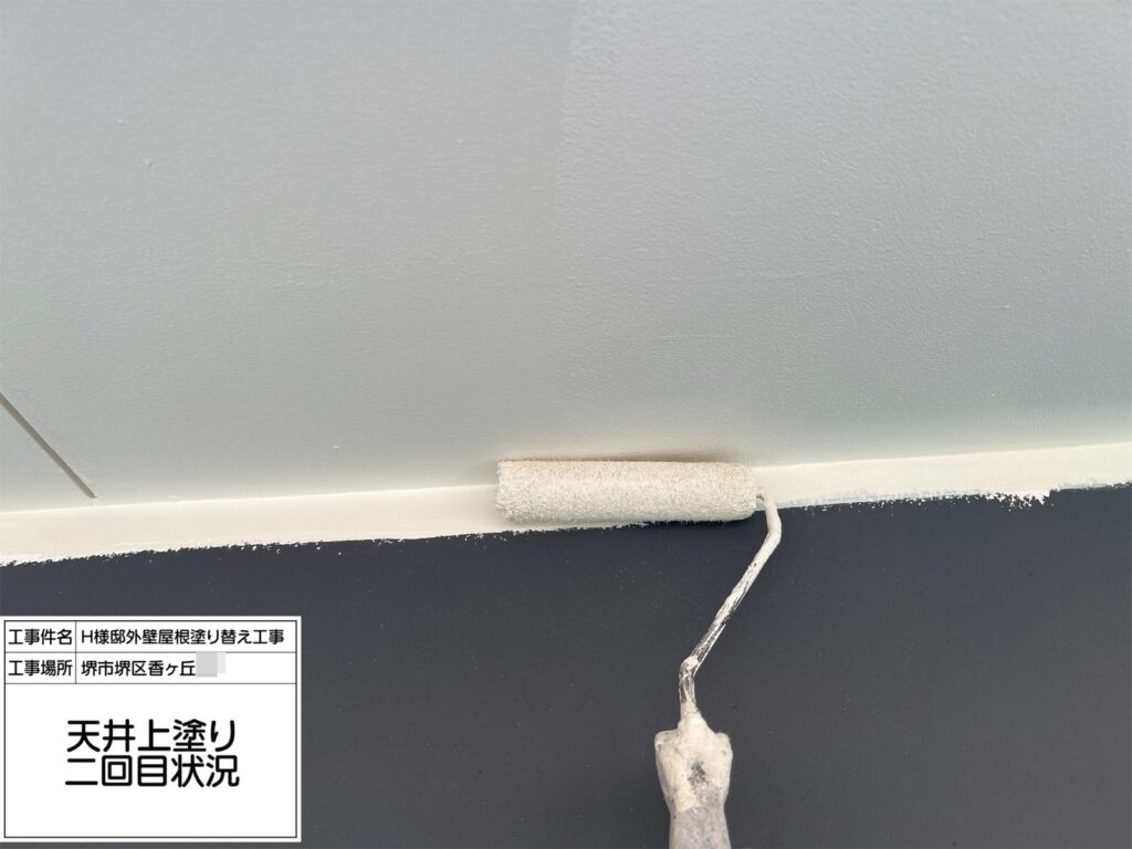 軒天井（2回目）
