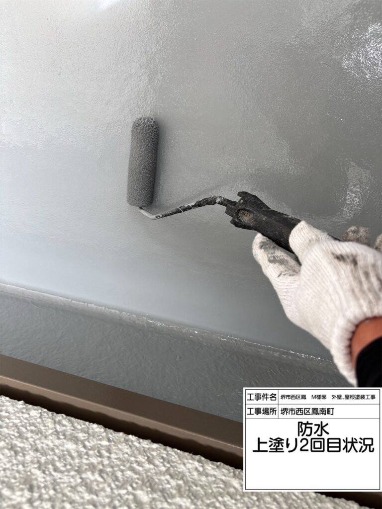 バルコニー（上塗り2回目）