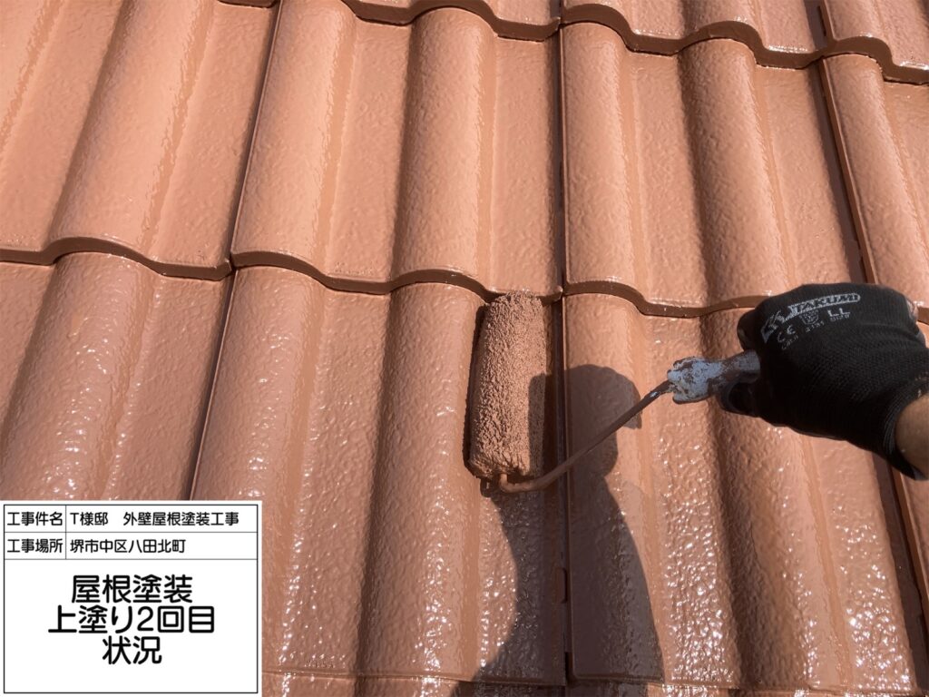 屋根（上塗り2回目）