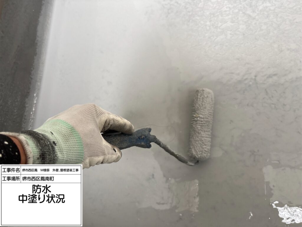 バルコニー（中塗り）