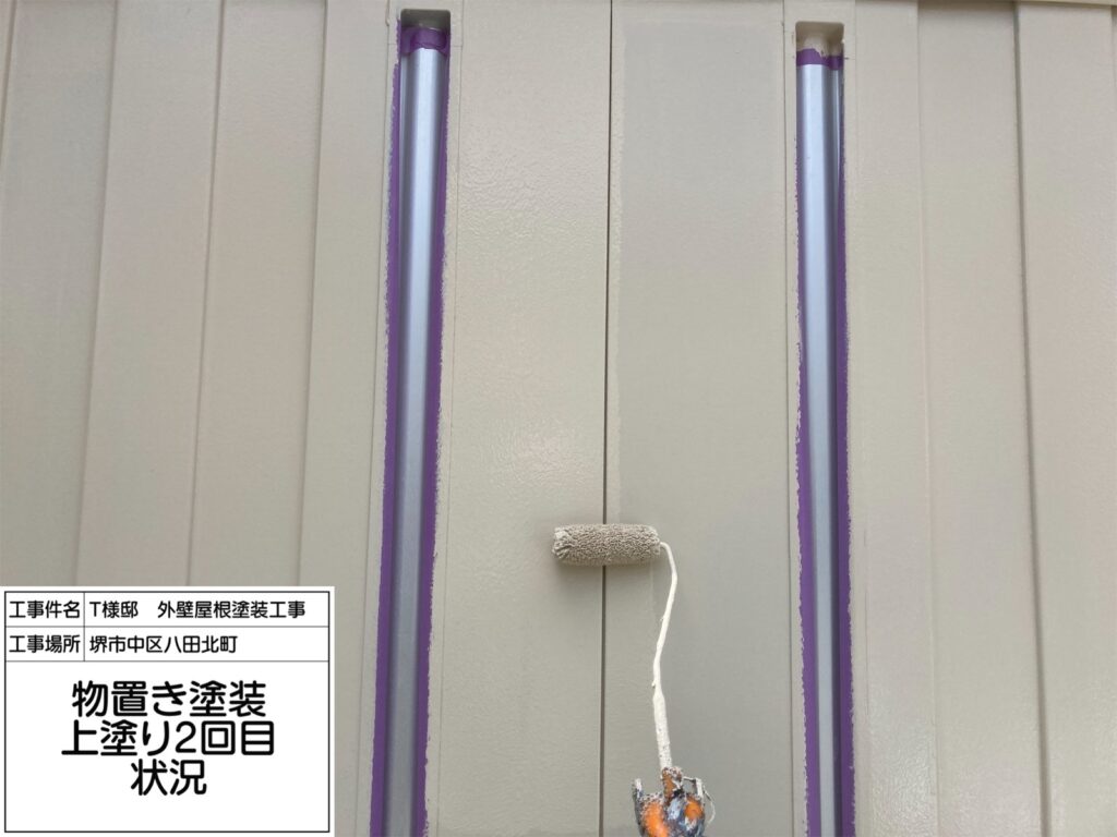物置（上塗り２回目）