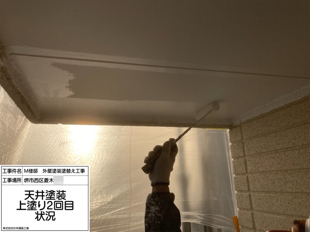 軒天井（上塗り2回目）