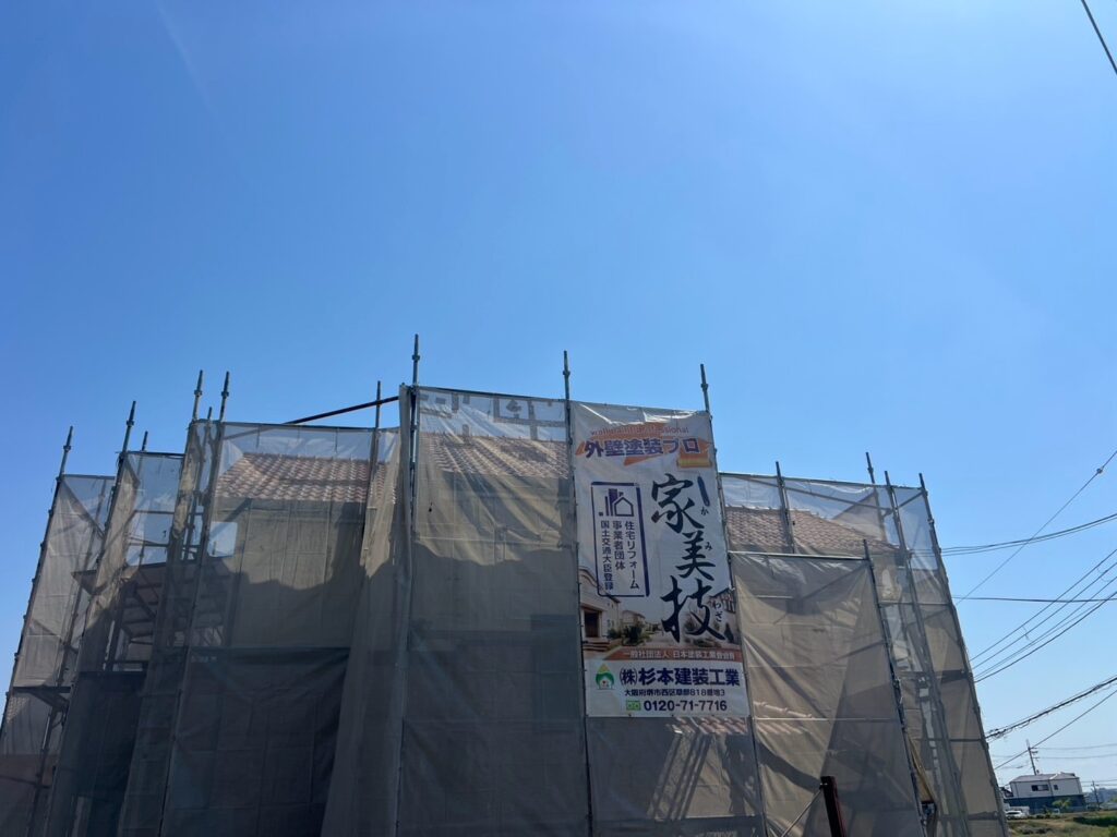 堺市中区陶器北　I様邸　外壁・屋根塗装工事