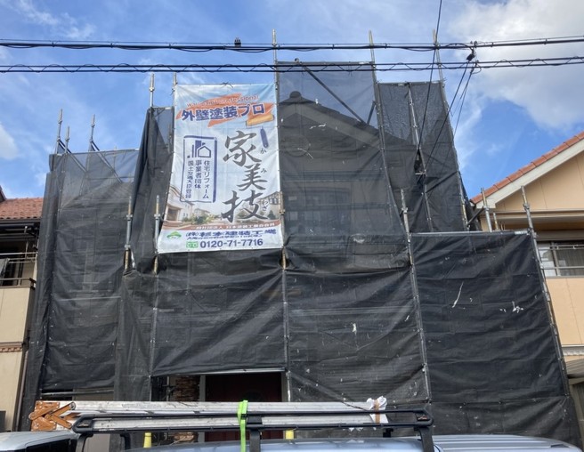堺市中区八田北町　O様邸　外壁・屋根塗装工事