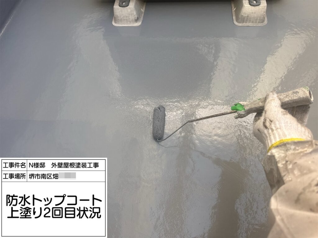 バルコニー（上塗り2回目）