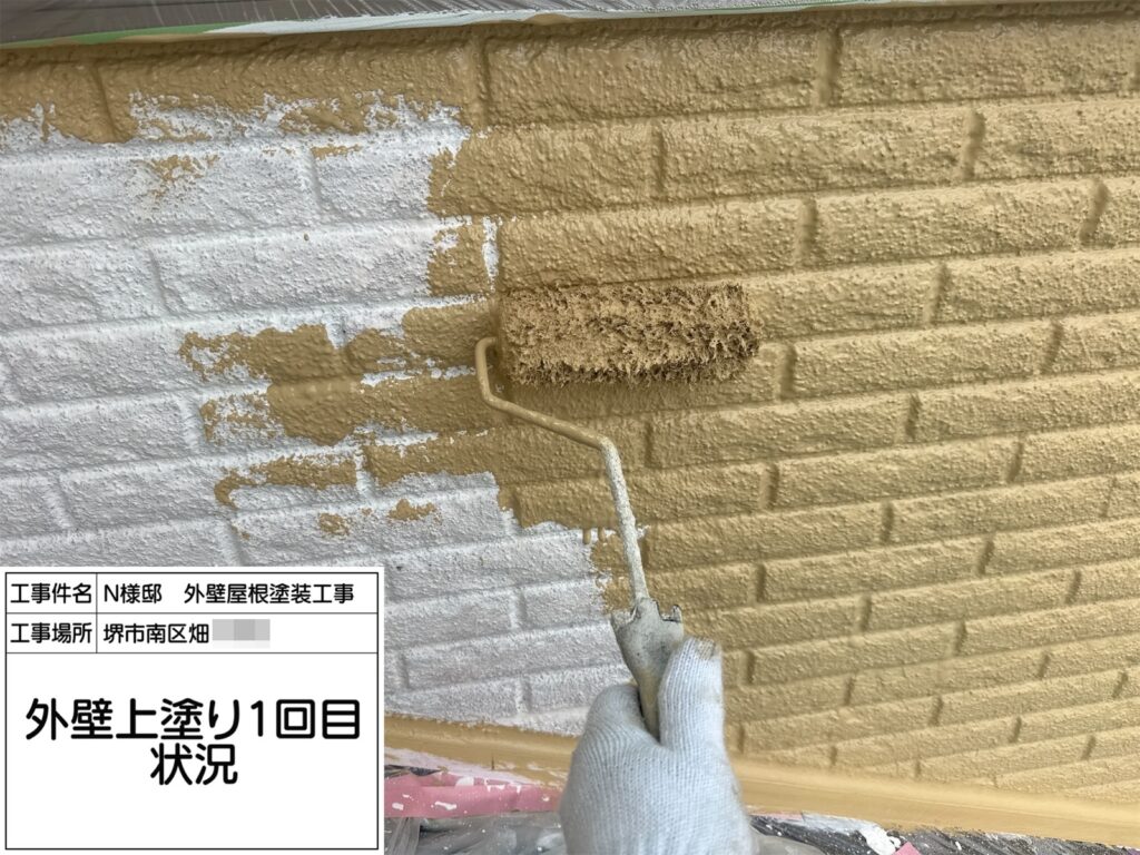 外壁（上塗り１回目）