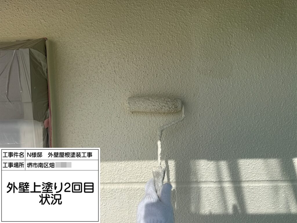 外壁（上塗り２回目）
