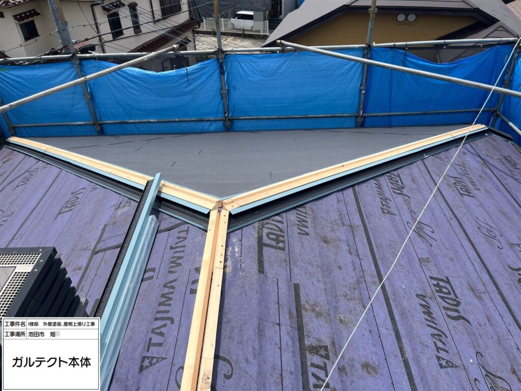 屋根（ガルテクト本体）