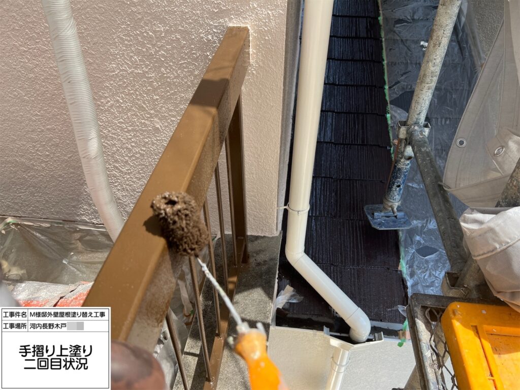 手摺（上塗り2回目）