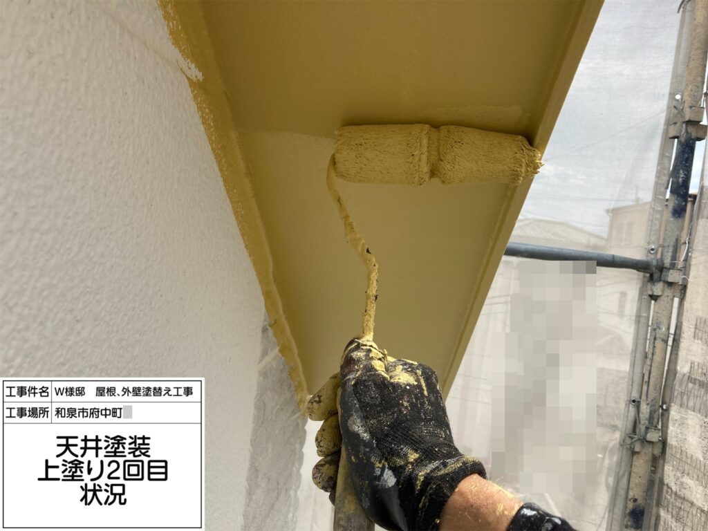 軒天井（上塗り2回目）