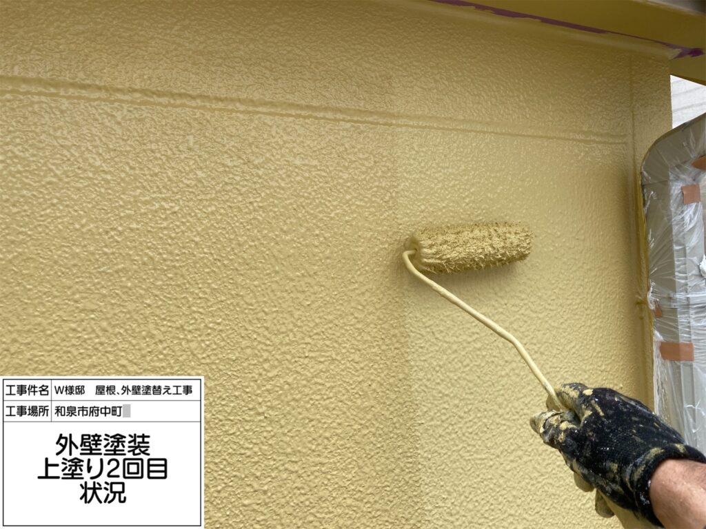 外壁（上塗り２回目）