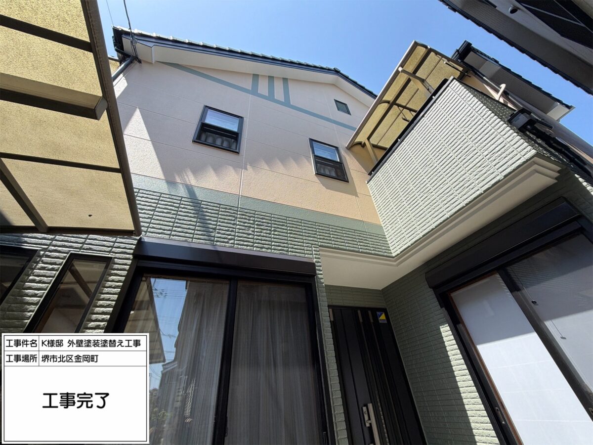 落ち着いた印象から、明るく上品な住まいへ