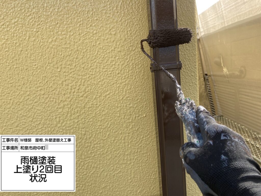 竪樋（上塗り2回目）