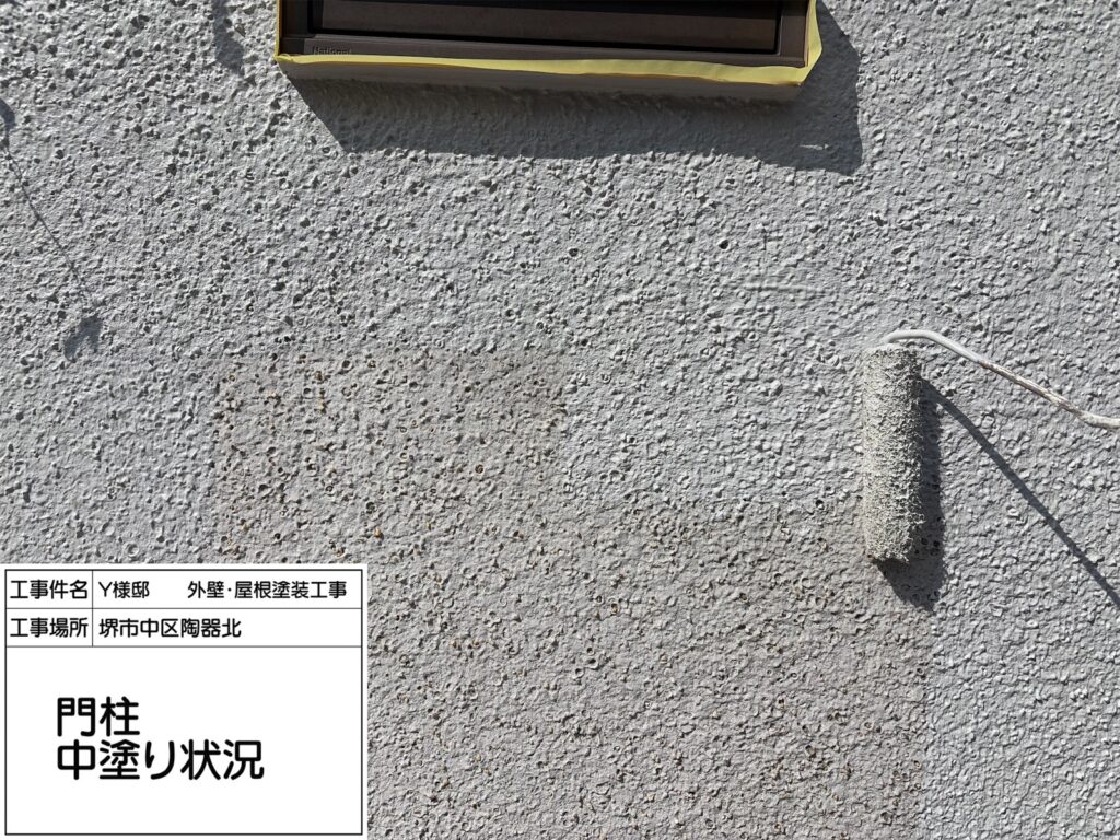 門柱（中塗り）