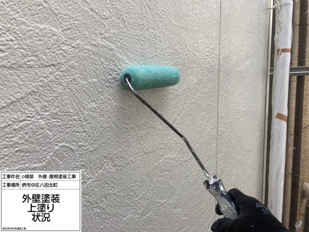 外壁（上塗り）