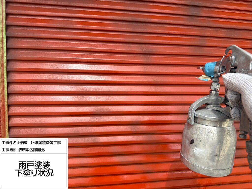 雨戸（下塗り）