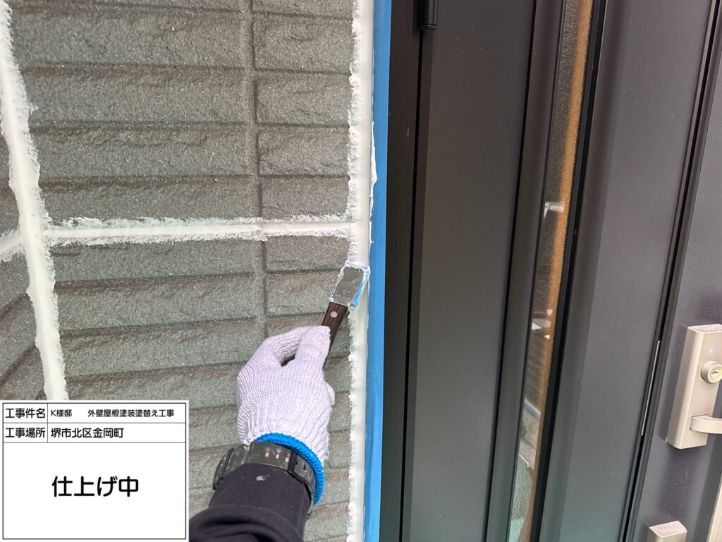 建具まわり（仕上げ）