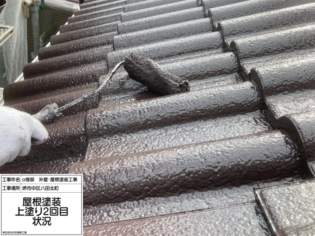 屋根（上塗り２回目）