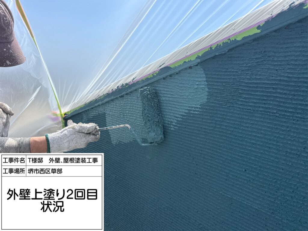 外壁アクセント（上塗り２回目）
