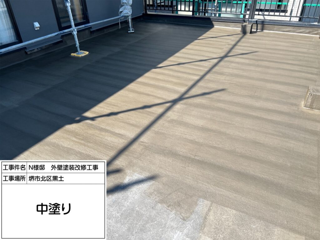 バルコニー（中塗り）