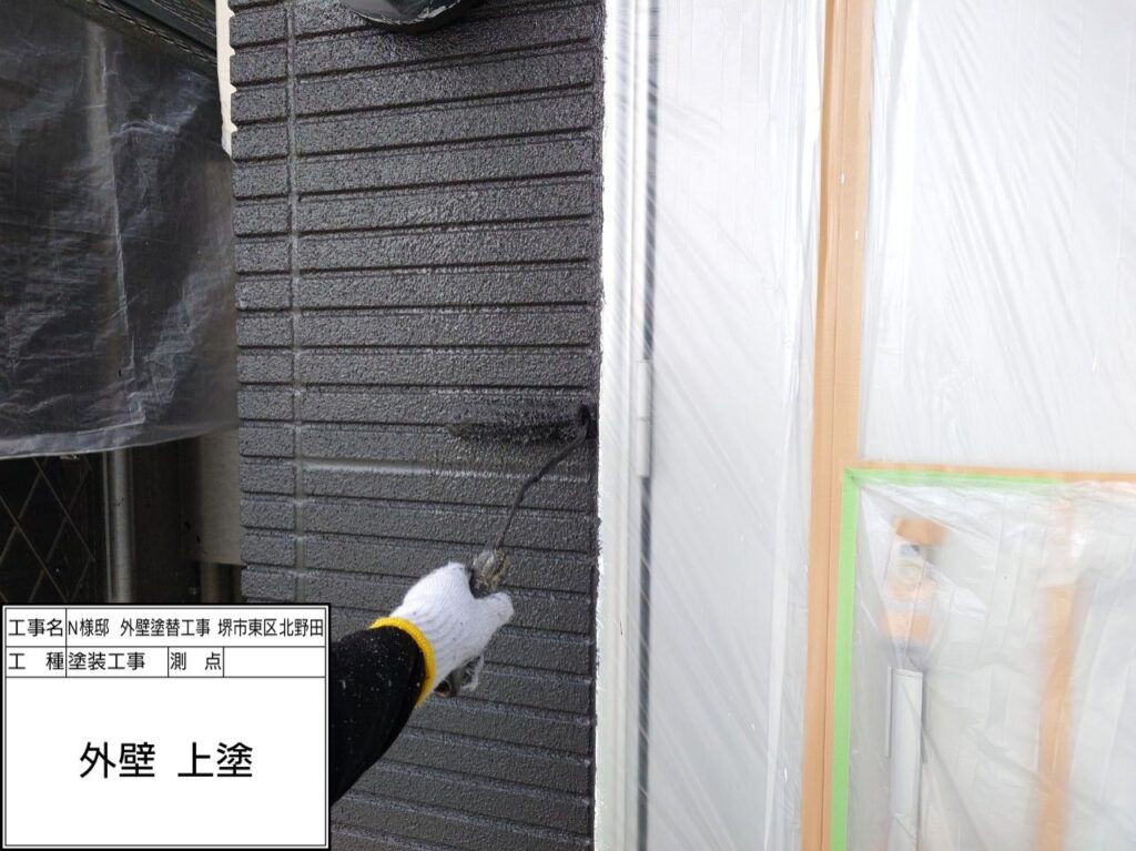 外壁（上塗り）