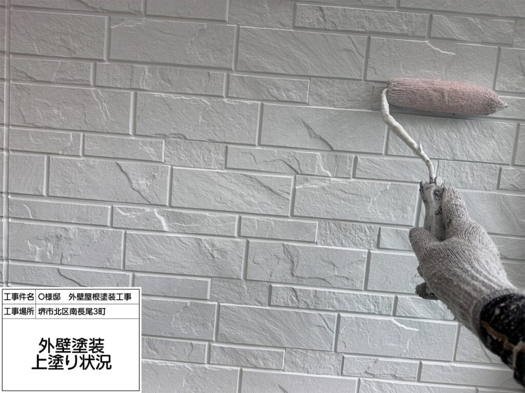 外壁（上塗り）