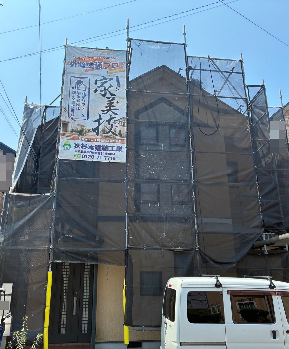 和泉市阪本町　K様邸　外壁・屋根塗装工事