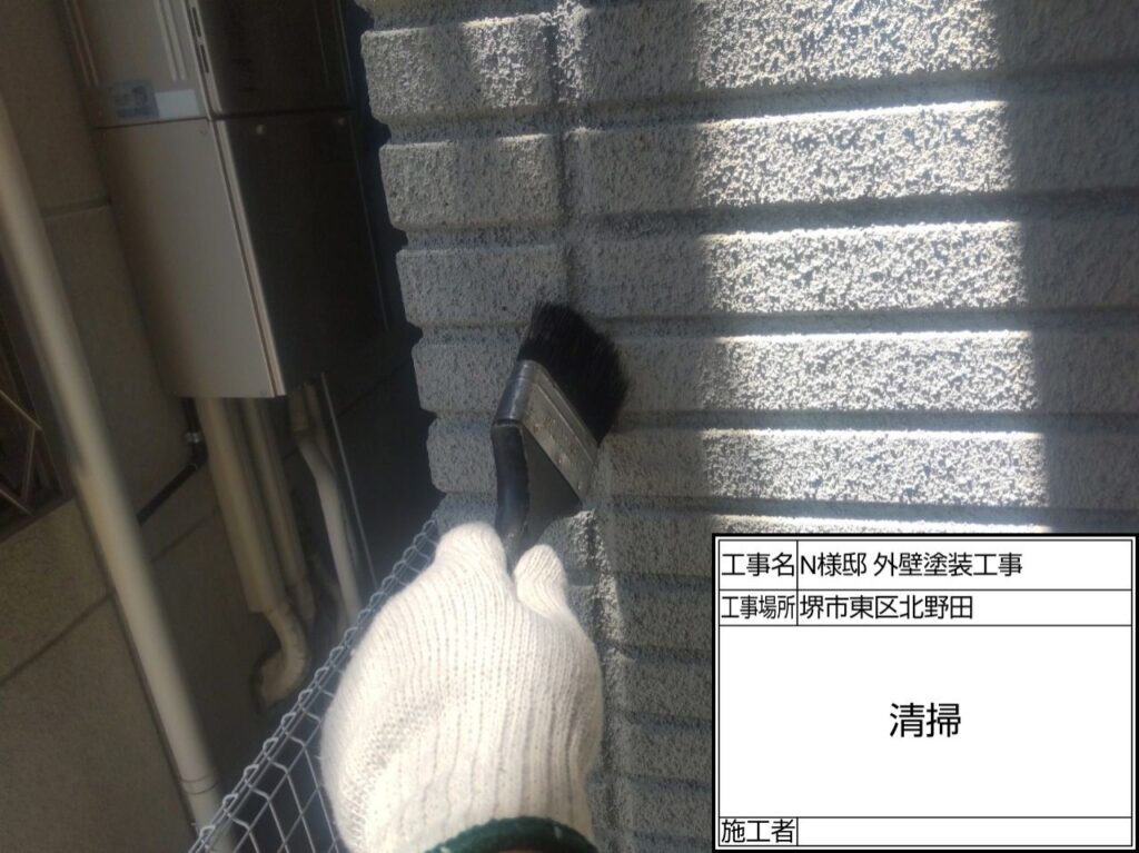 サイディング目地（清掃）