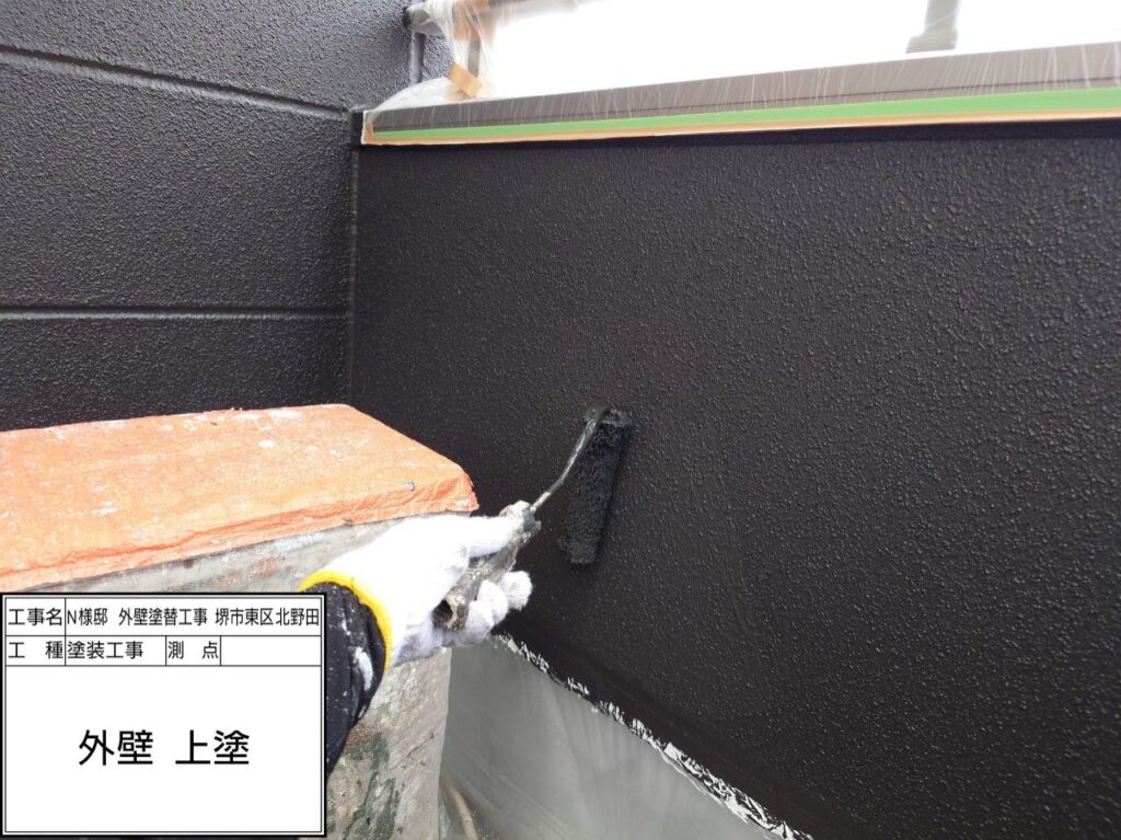 外壁（上塗り）