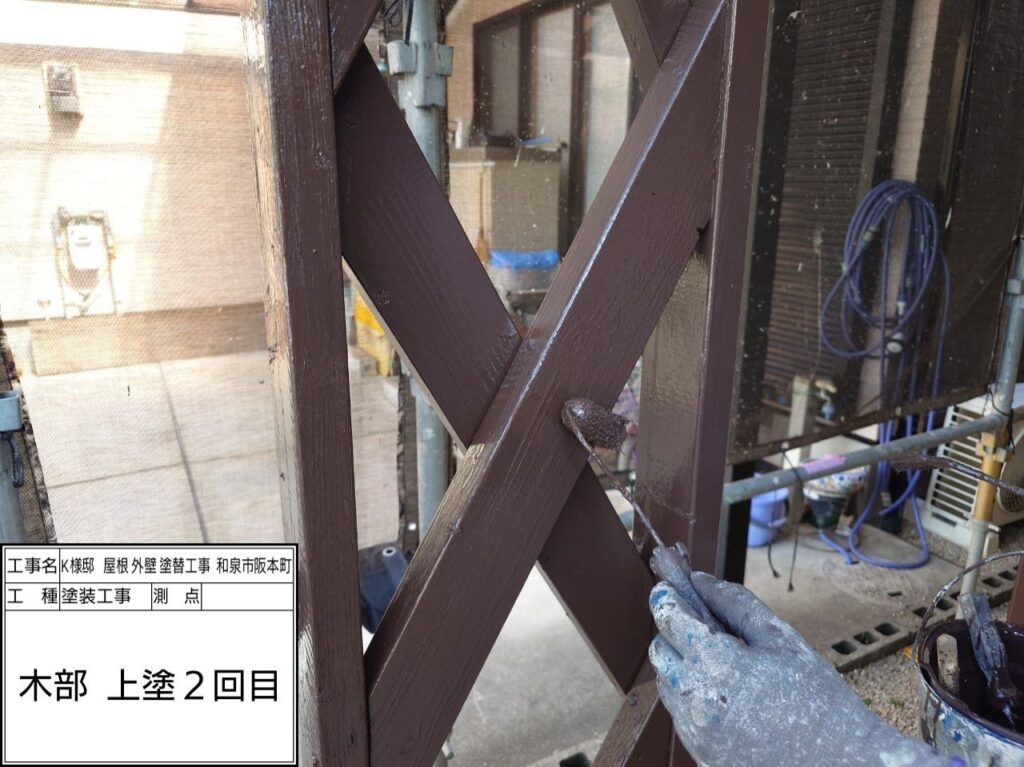 木部（上塗り２回目）