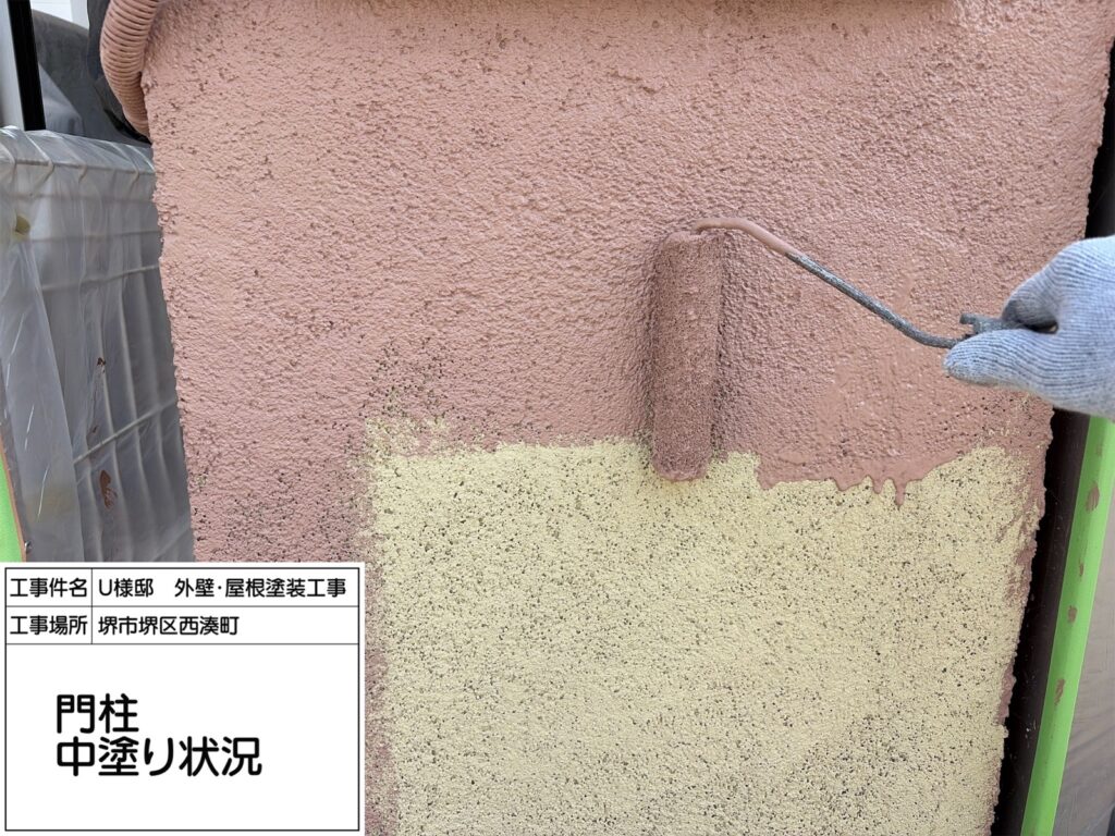 門柱（中塗り）
