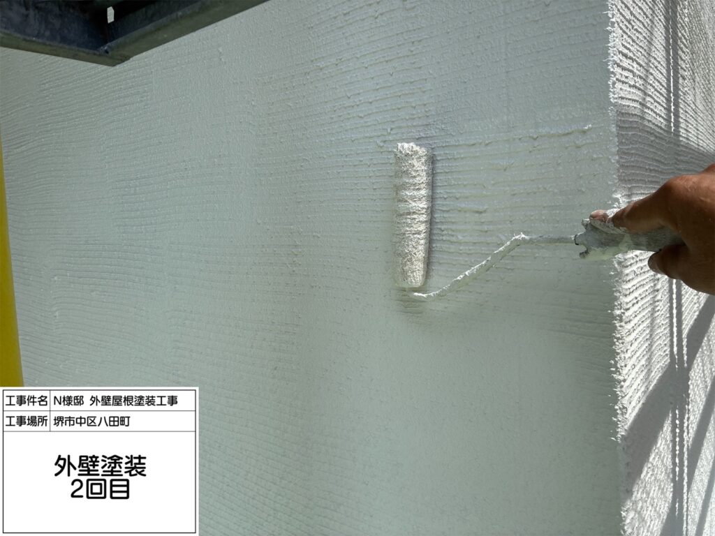外壁（上塗り２回目）