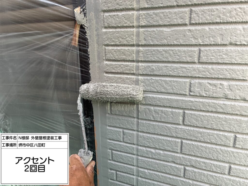 外壁（上塗り２回目）