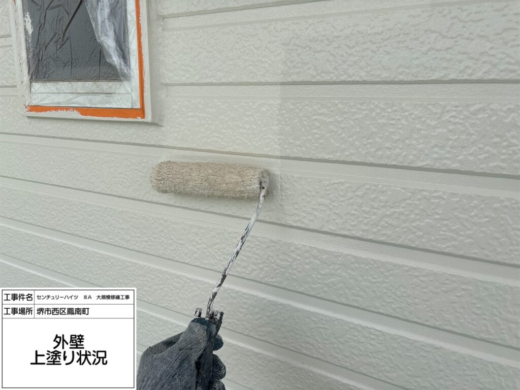 外壁（上塗り）