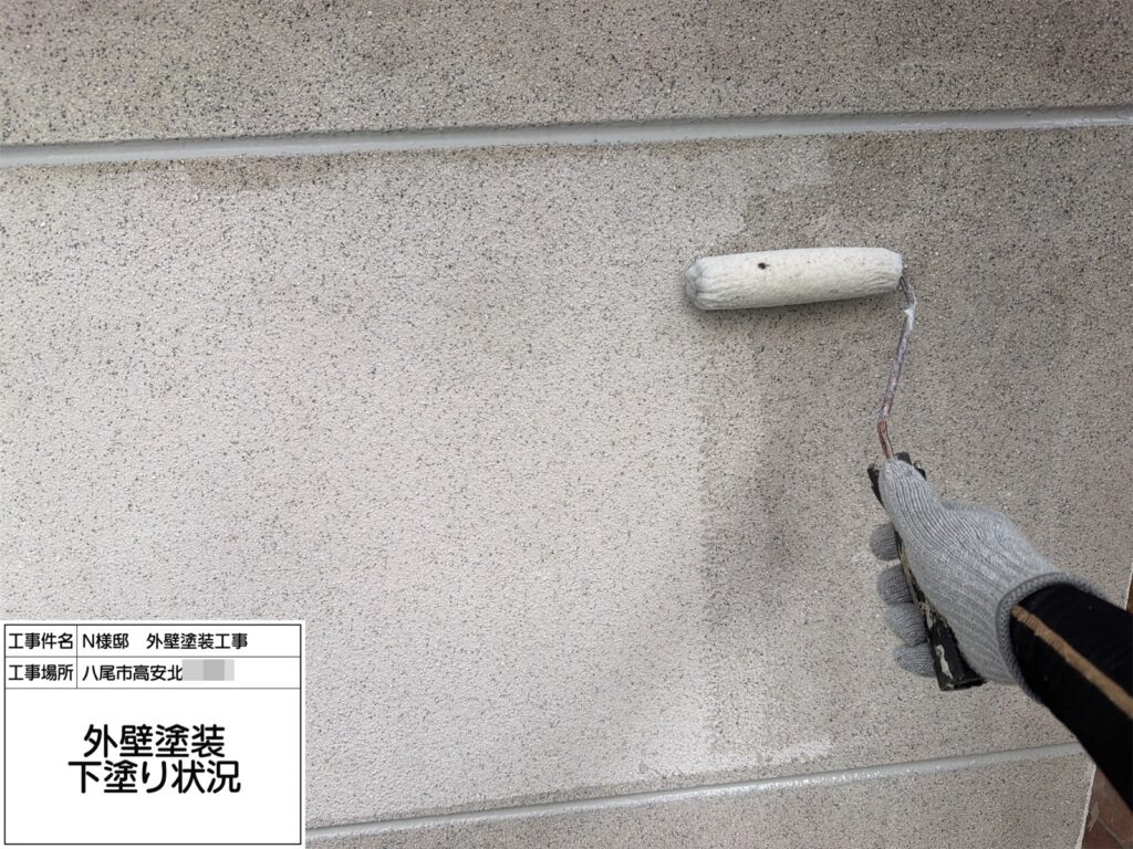 外壁（下塗り）