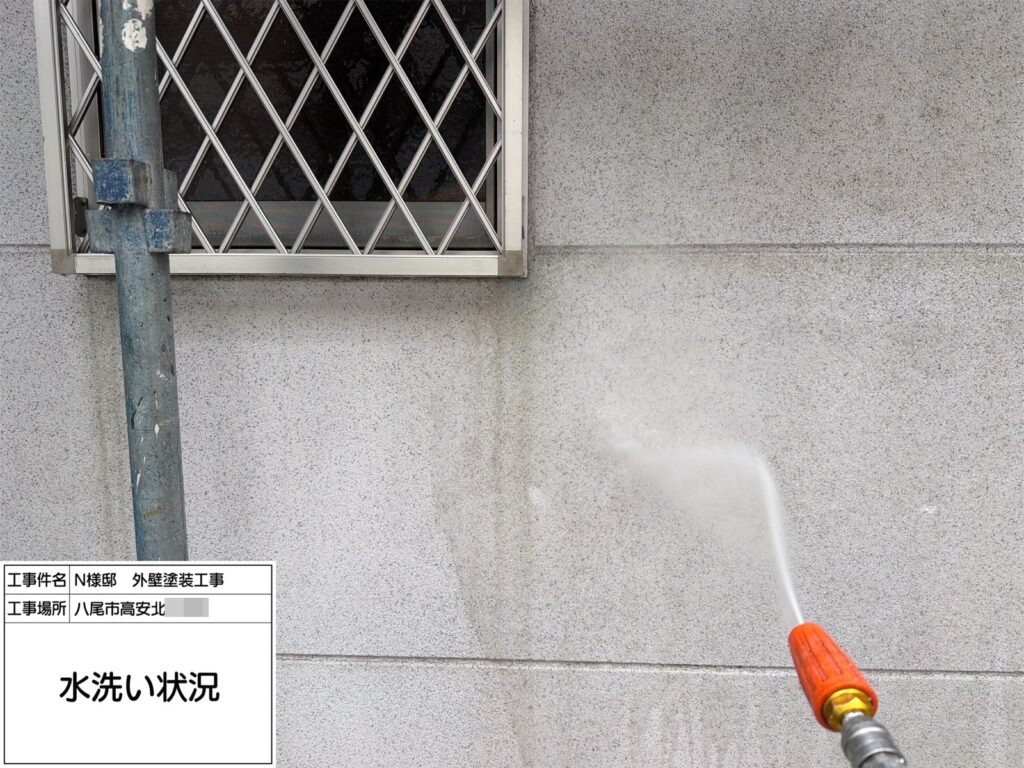 高圧洗浄