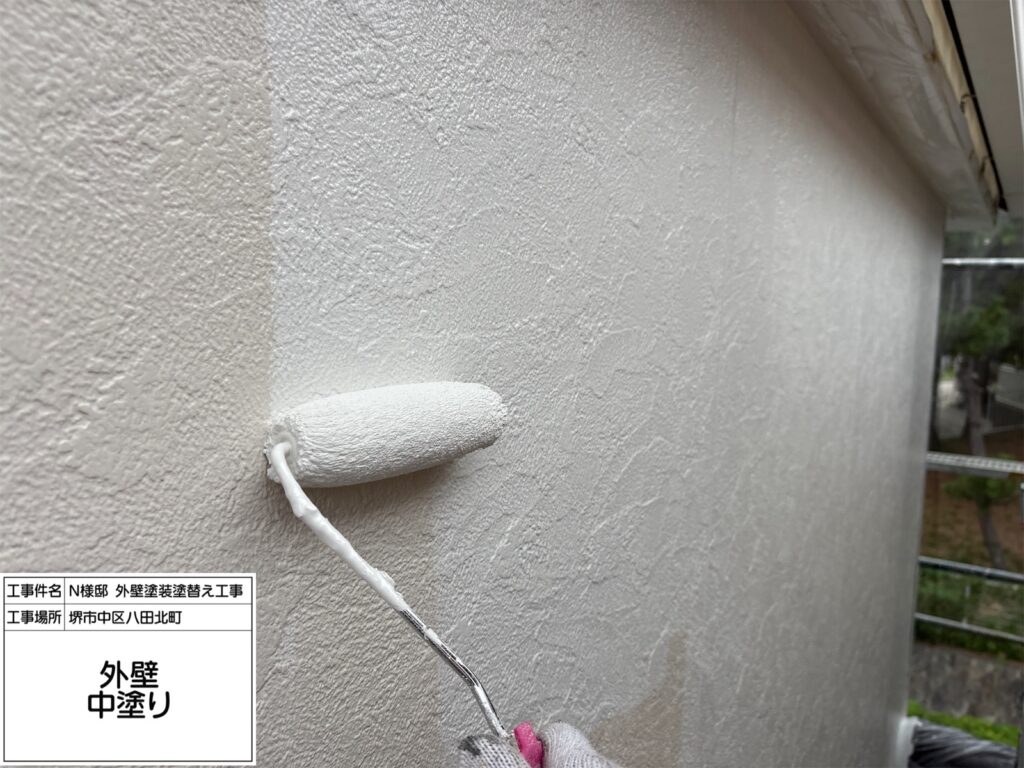 外壁（中塗り）
