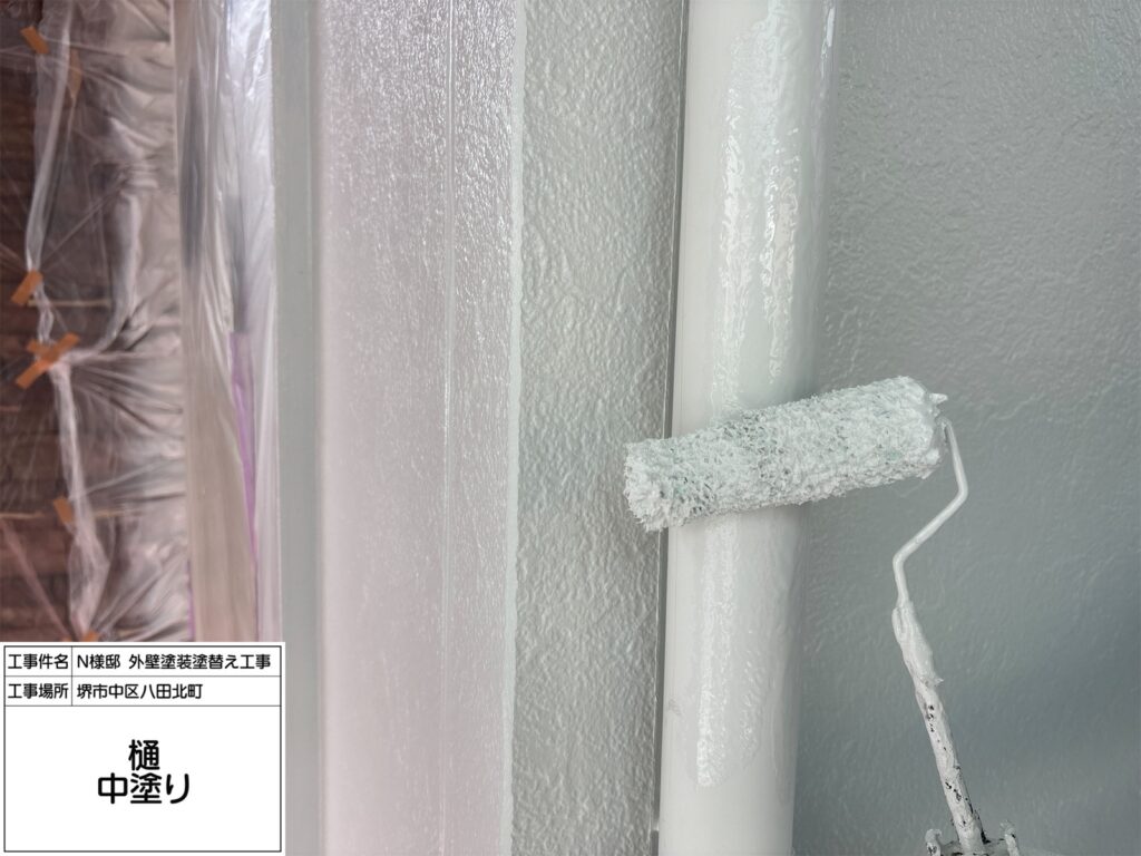 竪樋（中塗り）