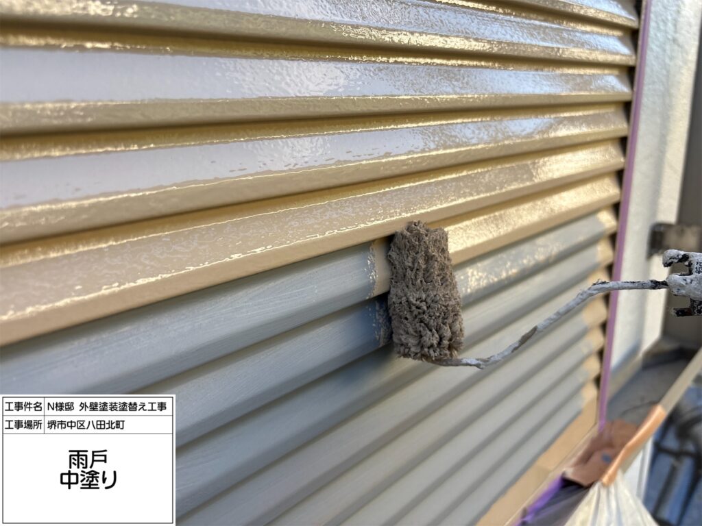 雨戸（中塗り）