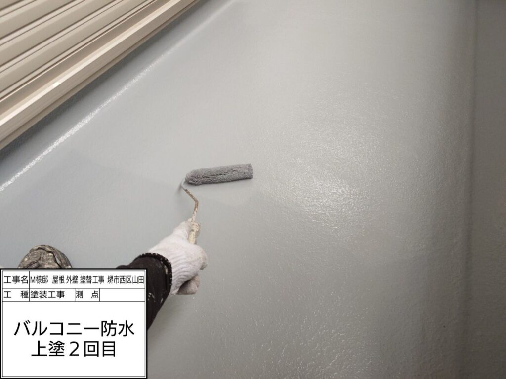 バルコニー（上塗り2回目）