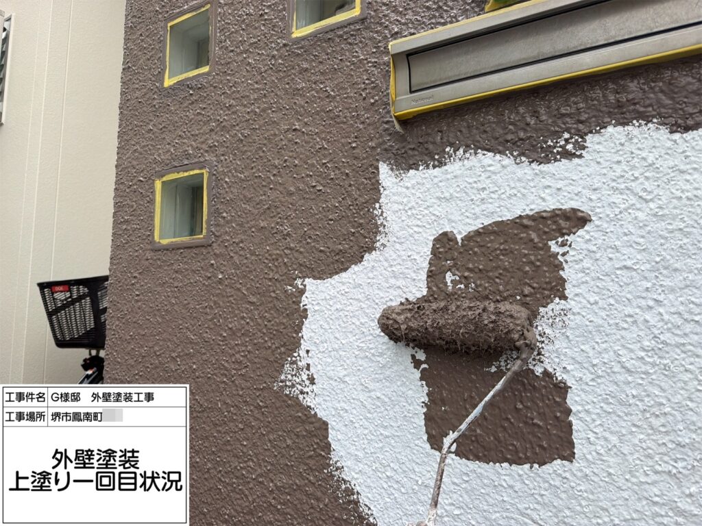 門扉（上塗り１回目）