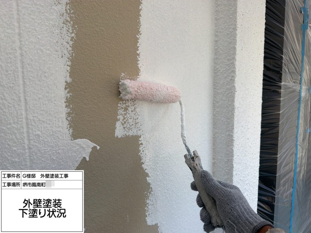 外壁（下塗り）