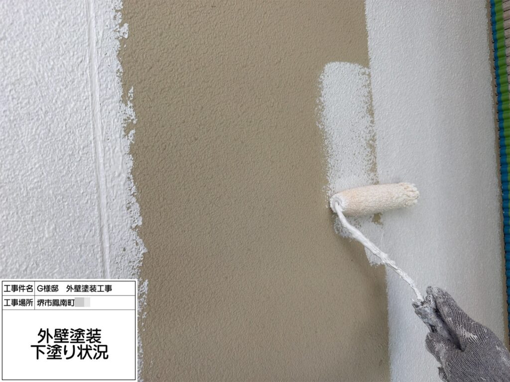 外壁（下塗り）