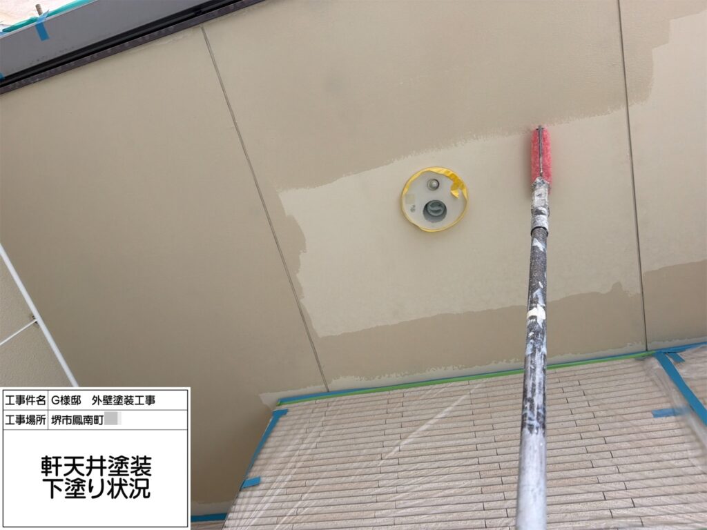 軒天井（下塗り）